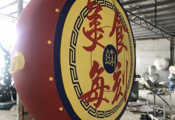 公園戰(zhàn)鼓雕塑