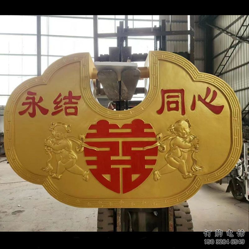 現(xiàn)代鎖子雕塑定制，中式工藝，玻璃鋼鎖子雕塑造型優(yōu)價