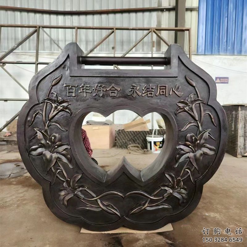房地產銅鎖子雕塑精品，標識雕塑，小區銅鎖子雕塑供給