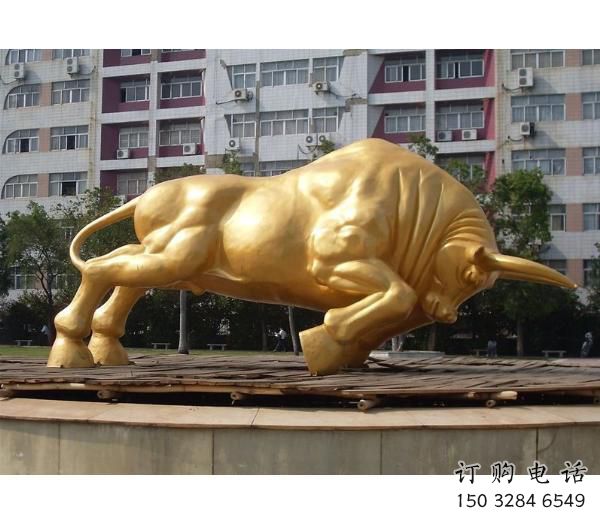 烏當風景區開荒牛雕塑