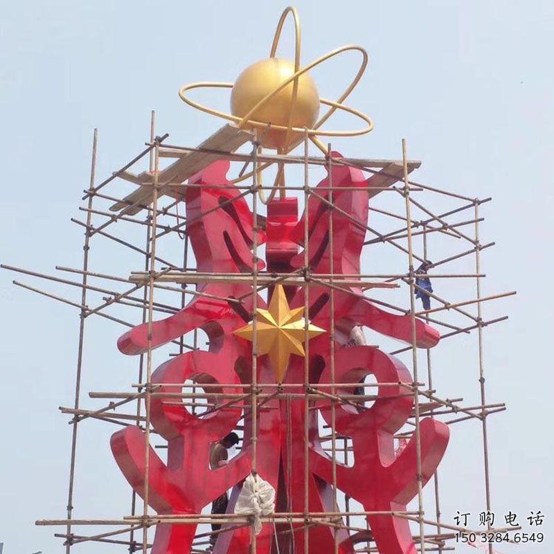 小河景觀科技之星雕塑選用，美陳雕塑，抽象不銹鋼科技之星雕塑標準