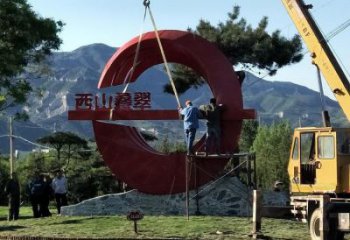 汕頭農(nóng)村精神堡壘雕塑