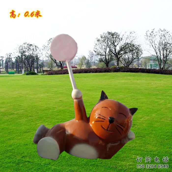 邯鄲小區(qū)小貓雕塑，抽象系列，彩繪工藝