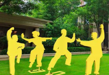 衡水公園太極雕塑