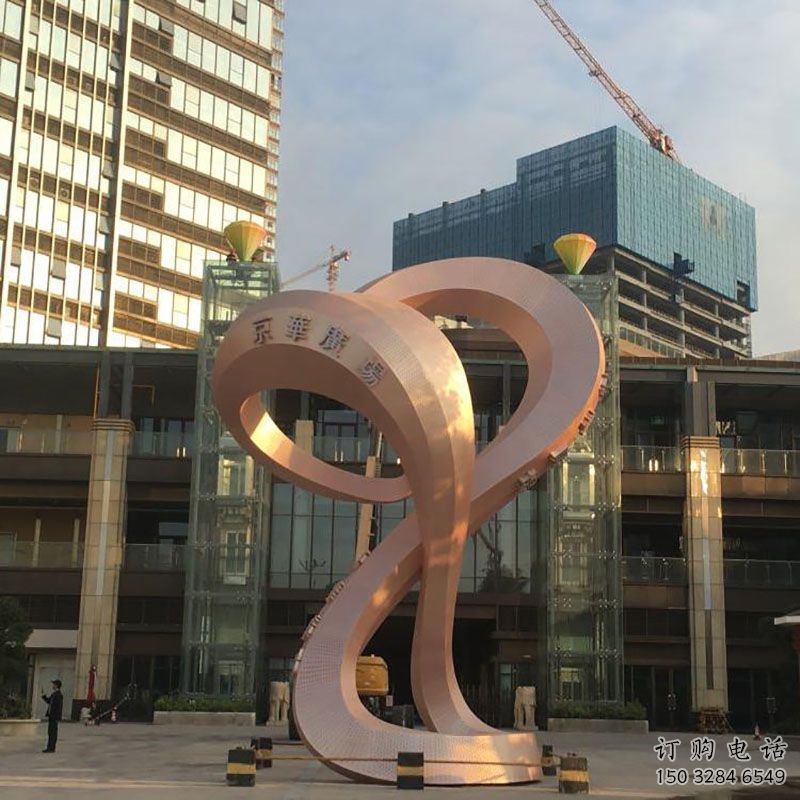 周口室外光電雕塑展品，公園小品，城市不銹鋼光電雕塑供需