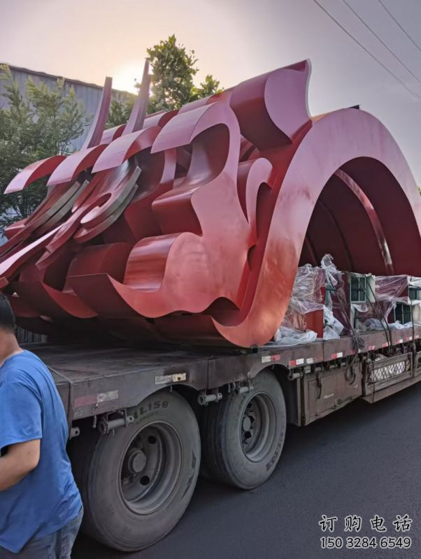 安陽精神堡壘雕塑生產