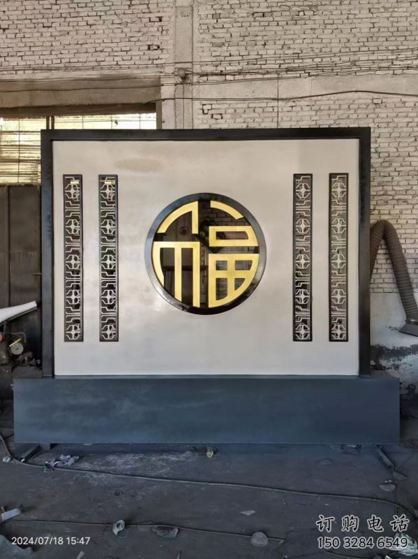 濮陽景墻雕塑生產