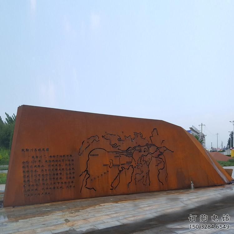 駐馬店景墻雕塑廠家