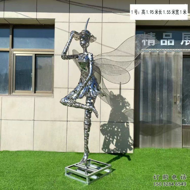 河南舞者雕塑訂購