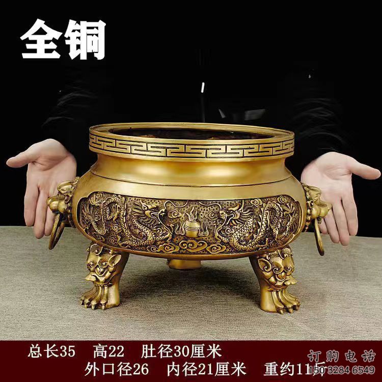 焦作鍛銅香爐預定