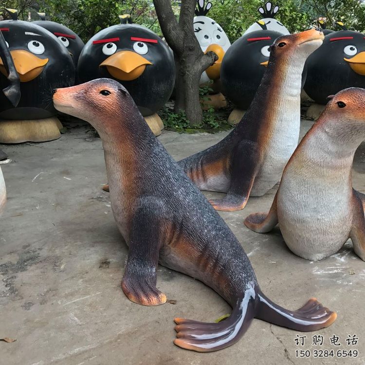 河南省園林海豹雕塑