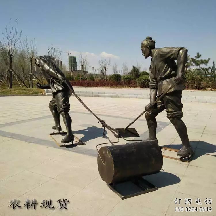 鶴壁民俗農(nóng)夫雕塑