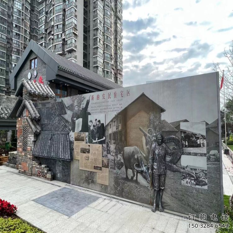 齊齊哈爾鍛鋼浮雕供求，露天雕塑，廣場鍛銅浮雕制作