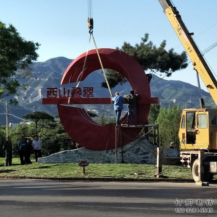 岳陽(yáng)農(nóng)村精神堡壘雕塑