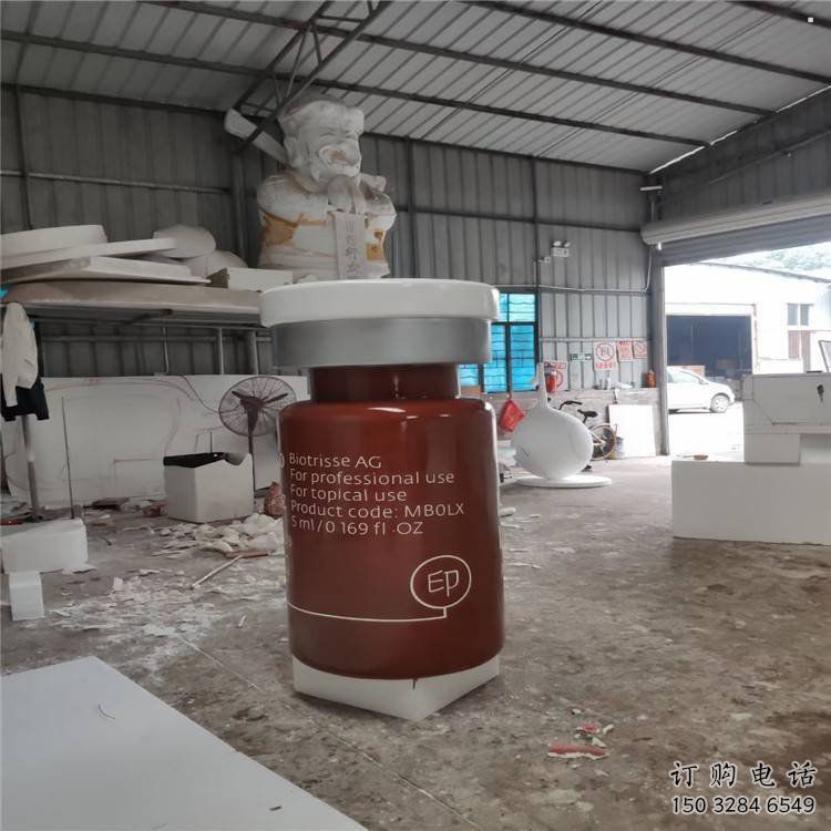 雙陽瓶子雕塑批發，景觀雕塑，主題玻璃鋼藥瓶子雕塑標準