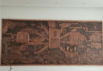 雞西標(biāo)志浮雕精選，多彩藝術(shù)，鍛銅浮雕生產(chǎn)廠家