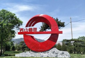 鶴崗房地產(chǎn)精神堡壘雕塑