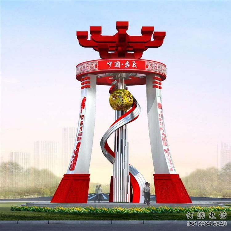 徐州城市精神堡壘雕塑，地標文明建筑不銹鋼雕塑