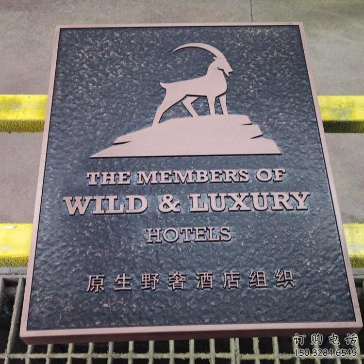 白下景觀浮雕服務商，美陳雕塑，墻體浮雕廠家精選