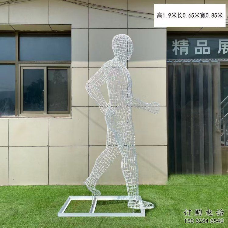 南昌鏤空運動員雕塑服務(wù)商，美陳雕塑，鐵藝體育人物雕塑精選