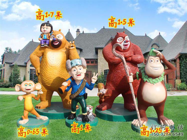 大武口廣場維尼熊雕塑，卡通水景雕塑，抽象效果