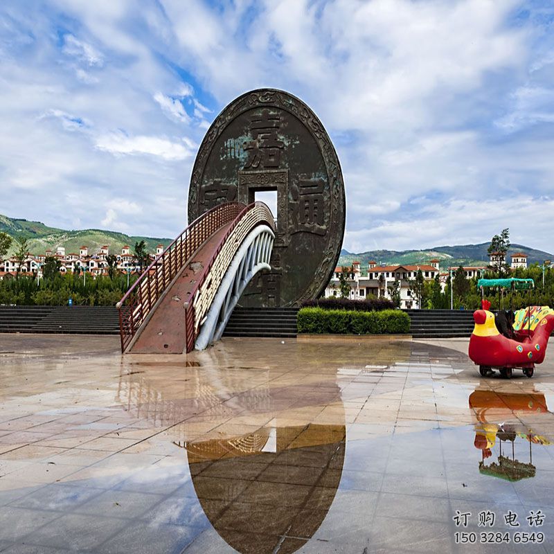 金鳳步行街古幣雕塑