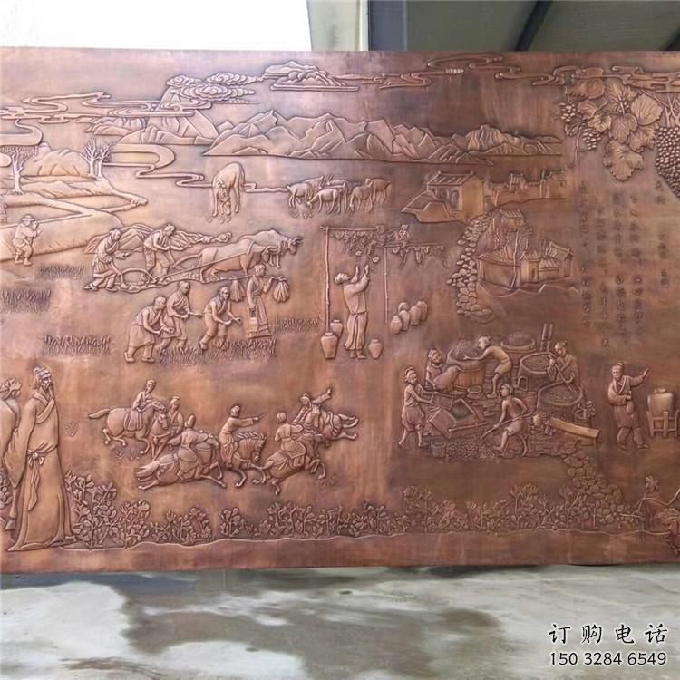海西酒店浮雕定價，景觀雕塑，鍛銅浮雕廠家擺件