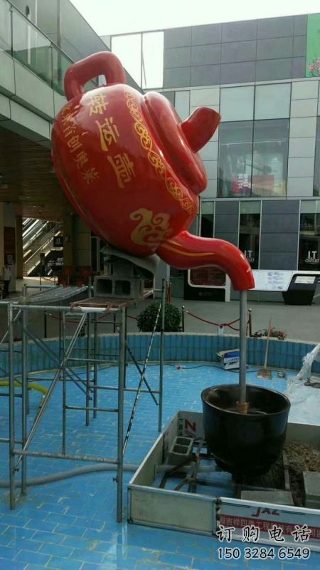 海東鐵藝水景天壺雕塑，噴泉雕塑，抽象天壺雕塑制作