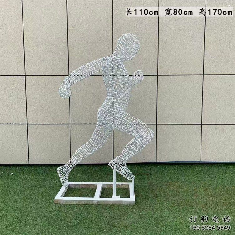 玉樹鏤空運(yùn)動(dòng)員雕塑訂做，城市雕塑，鐵藝體育人物雕塑廠