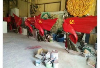 德惠園林國旗雕塑，噴漆黨建雕塑，烤漆形式