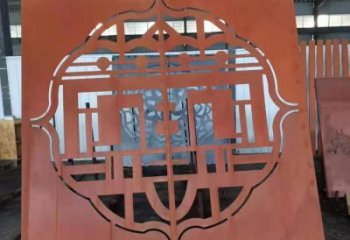 宿遷鏤空景墻雕塑，耐候鋼鏤空工藝設計