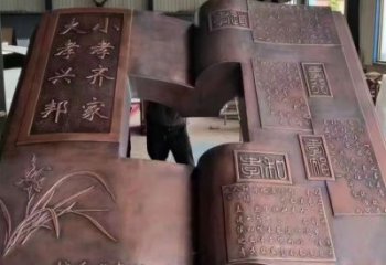 和平銅書本雕塑廠家，彩鋼制作，鑄鋼銅書本雕塑制作