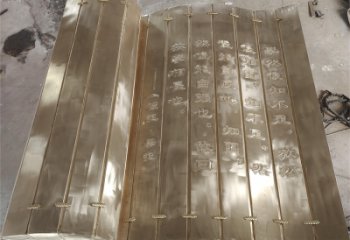 烏蘭察布金屬浮雕制作，鑄銅組合，公共校園浮雕廠家