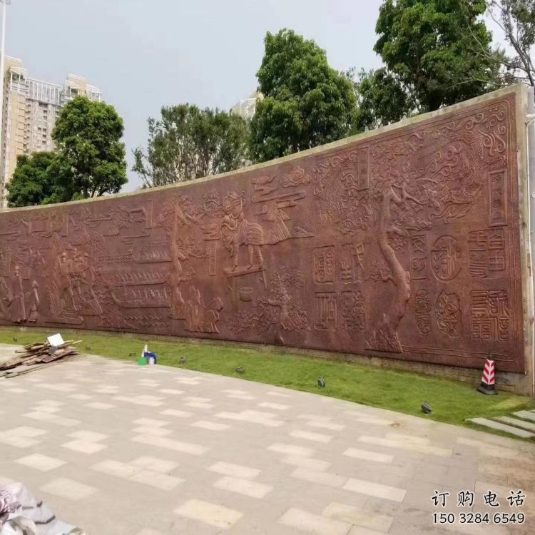 聊城鍛鋼浮雕精選，露天雕塑，景觀鍛銅浮雕制作公司