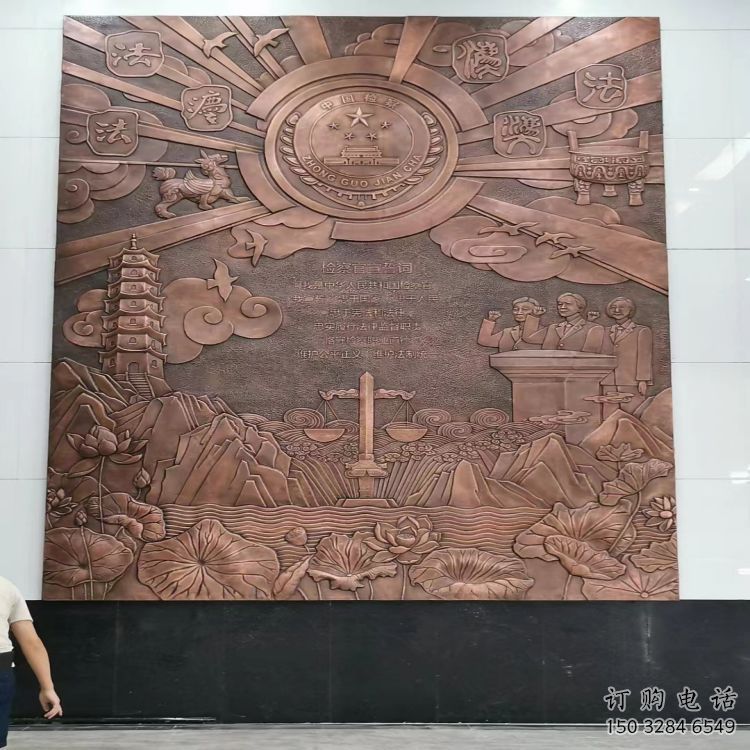 煙臺(tái)大門口校徽雕塑