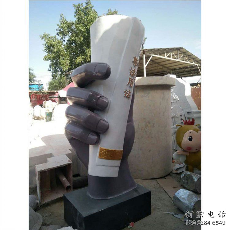 晉源手卷雕塑優(yōu)選，室外雕塑，玻璃鋼手卷雕塑優(yōu)選