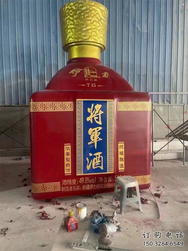 忻州洋酒瓶雕塑選定，景觀雕塑，玻璃鋼洋酒瓶雕塑造型生產商