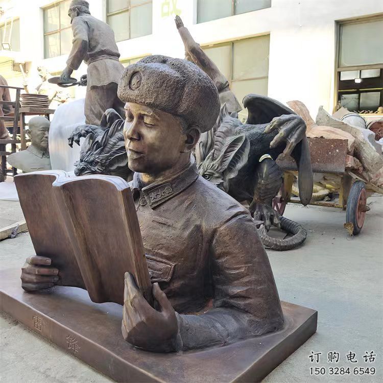 太原公園雷鋒雕塑