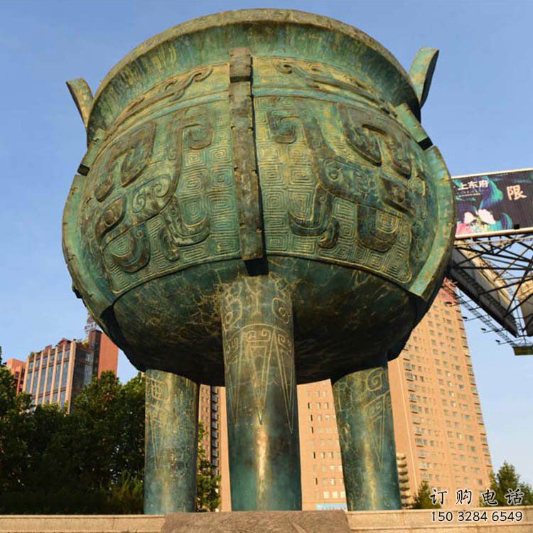 尖草坪鑄造三足圓鼎銅雕