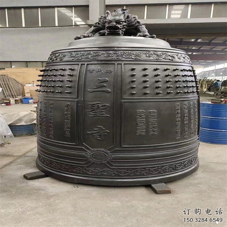 運城三圣寺銅鐘雕塑-鑄銅鐘雕塑-平直形結(jié)構(gòu)