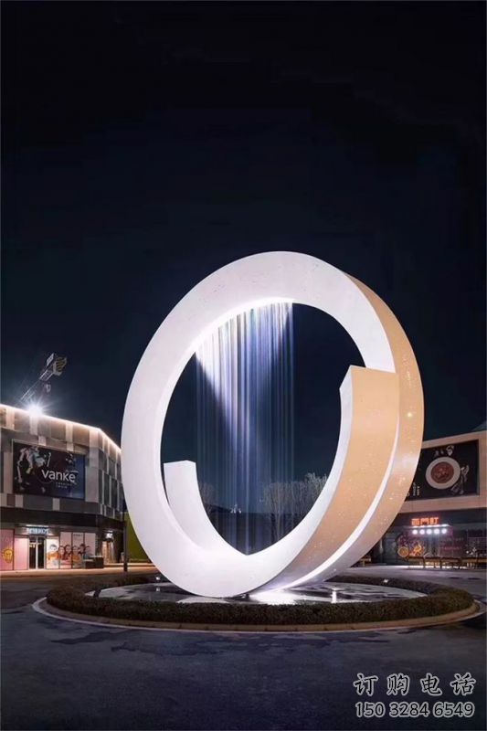 延安圓環噴泉雕塑，水景藝術原理，水景圓環雕塑廠家