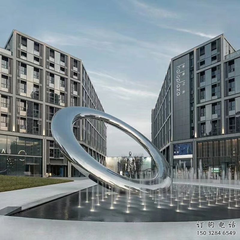 眉山水簾圓環(huán)雕塑，直噴式旱地水景噴泉雕塑