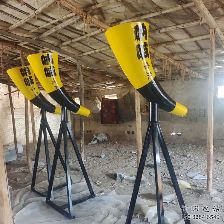 巴中園林喇叭雕塑