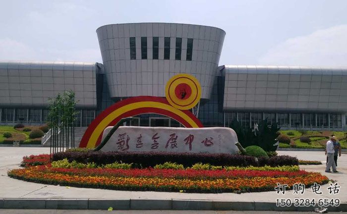 林周企業(yè)標(biāo)識(shí)拱門(mén)雕塑，不銹鋼地標(biāo)大門(mén)雕塑生產(chǎn)