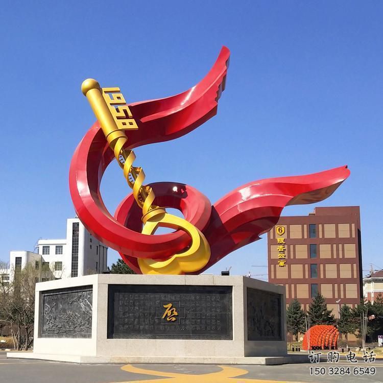 巴音郭楞戶外精神堡壘雕塑