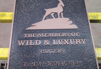 西安景觀浮雕服務商，美陳雕塑，墻體浮雕廠家精選