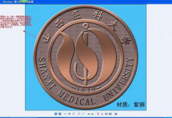 吐魯番噴漆?；盏袼?></a>
                        <h4><a href=