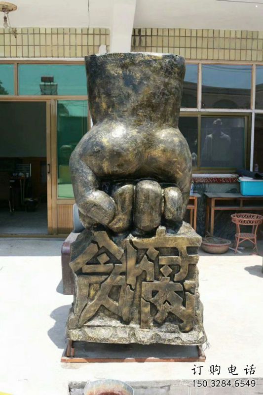 大理握拳雕塑訂做，歐式風格，玻璃鋼握拳雕塑廠家選定